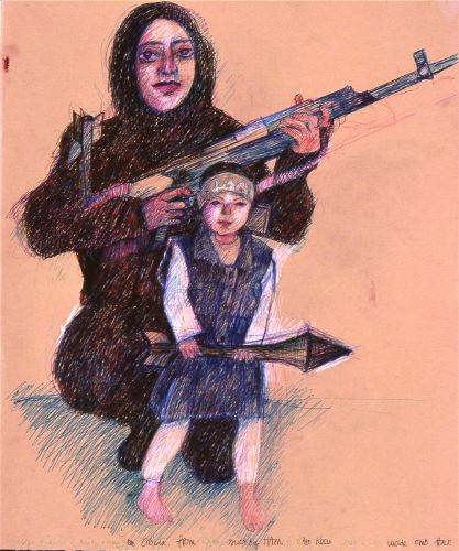 Reem Raiyshi with Daughter Obida before Suicide Attack