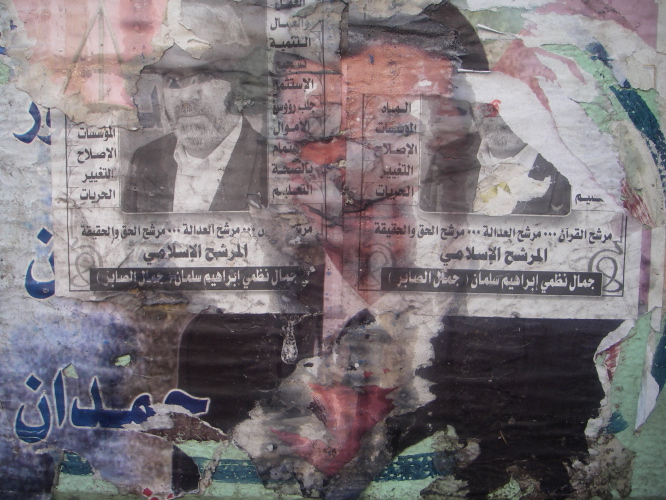 Poster Decollage