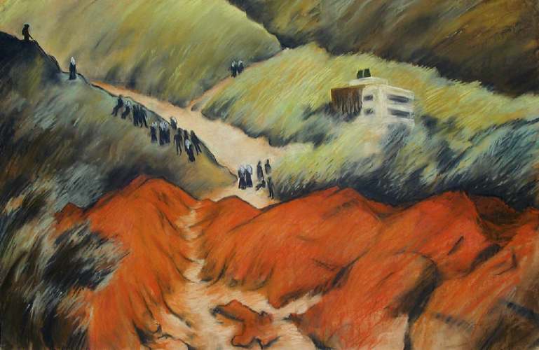 Asseera Checkpoint