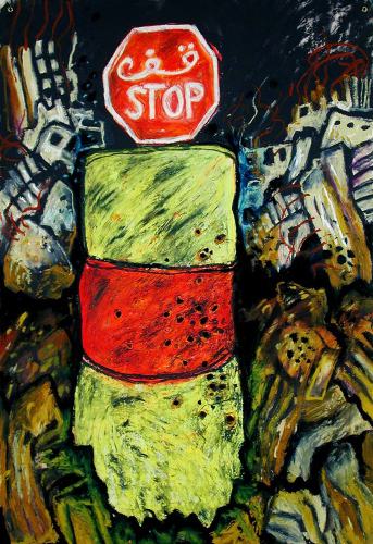 Stop Sign