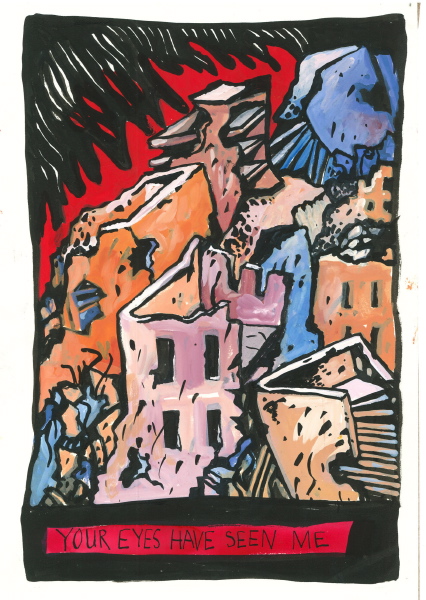 Street Visions 5